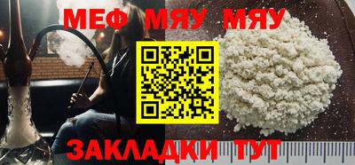 PSILOCYBIN Шахты