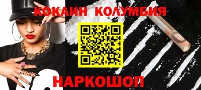 PSILOCYBIN Шахты