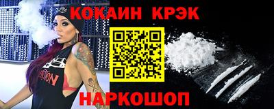 PSILOCYBIN Шахты