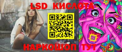 PSILOCYBIN Шахты