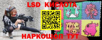 мдпв Шебекино