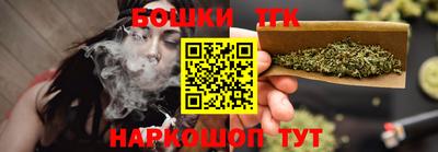 мдпв Шебекино
