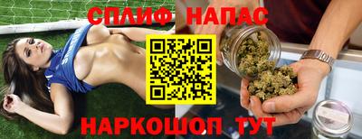 PSILOCYBIN Шахты