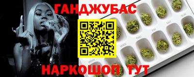 мдпв Шебекино