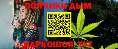 мдпв Шебекино