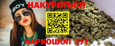 мдпв Шебекино