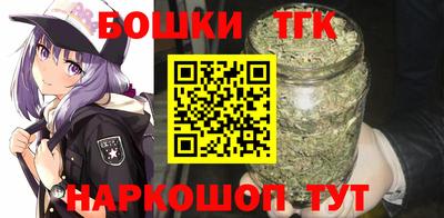 мдпв Шебекино