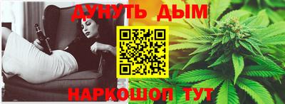 PSILOCYBIN Шахты
