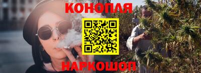PSILOCYBIN Шахты