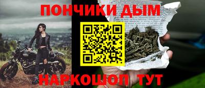 мдпв Шебекино