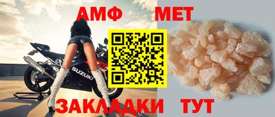 кокаин перу Шелехов