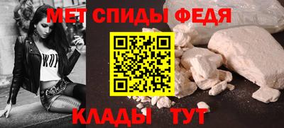 PSILOCYBIN Шахты