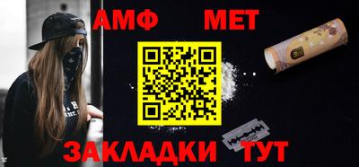 кокаин перу Шелехов