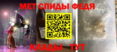 PSILOCYBIN Шахты