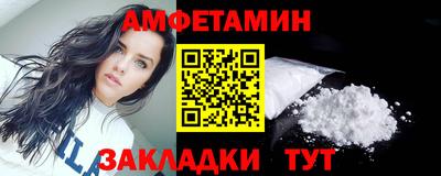 мдпв Шебекино