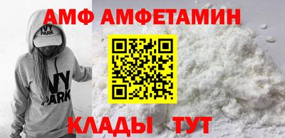 мдпв Шебекино