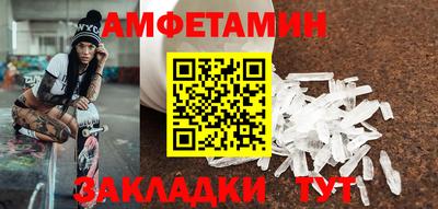кокаин перу Шелехов