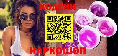мдпв Шебекино